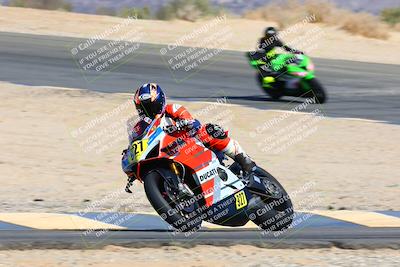media/Feb-25-2022-Apex Assassins (Fri) [[43fa4da2f5]]/Track 2/Session 2 Turn 10/